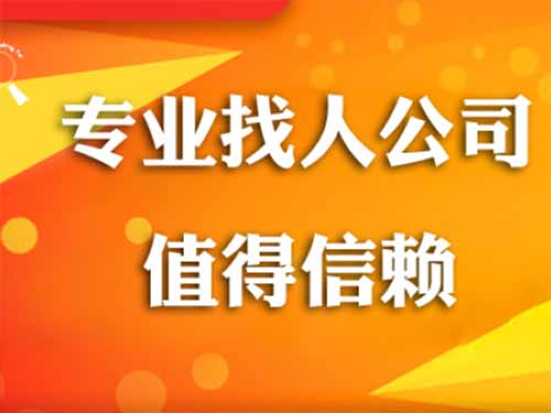 张北侦探需要多少时间来解决一起离婚调查